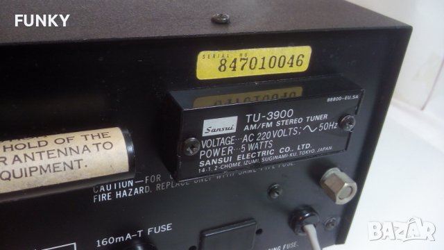 Sansui TU-3900 AM/FM Stereo Tuner (1976-77), снимка 11 - Ресийвъри, усилватели, смесителни пултове - 39366528