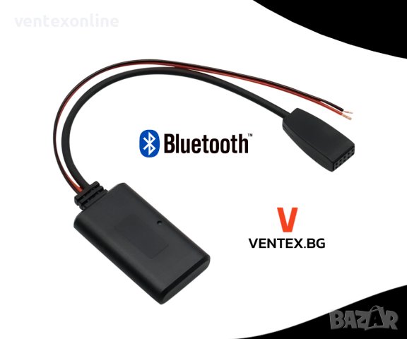 Bluetooth модул 10Pin за BMW E46 Business CD , аукс блутут БМВ е46, снимка 2 - Аксесоари и консумативи - 40982447