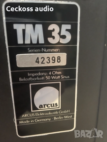 🔊 Arcus TM35 – двулентови немски Hi-Fi тонколони – 75 €, снимка 5 - Тонколони - 55866446