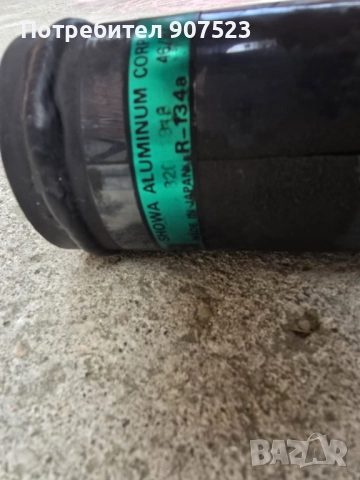 Тръба/маркуч за климатик на Фолксваген Голф 4/Бора , снимка 4 - Части - 51625917