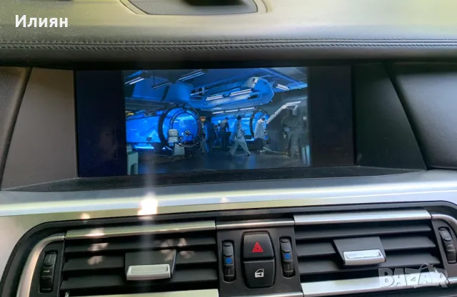 BMW 740d, снимка 3 - Автомобили и джипове - 49536821