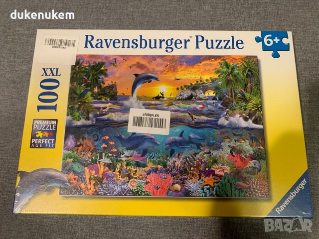 Детски пъзел Ravensburger 10950 Tropical Paradise XXL Подводен свят 100 части , снимка 7 - Образователни игри - 40256668