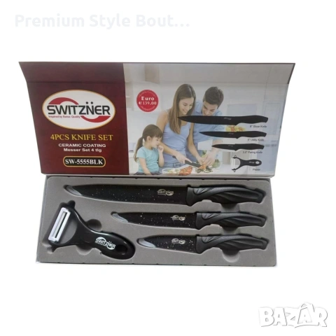 Комплект ножове Switzner от 4 части с керамично покритие и ергономични силиконови дръжки , снимка 7 - Други - 53622330