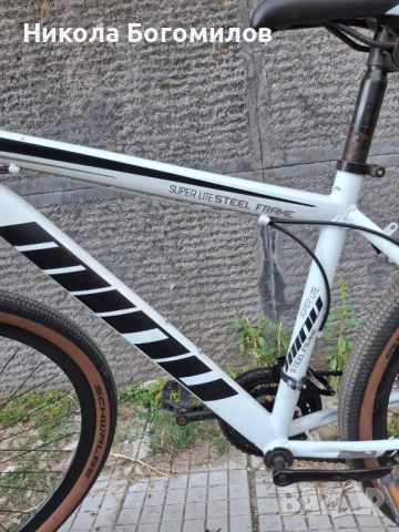 Планински велосипед 