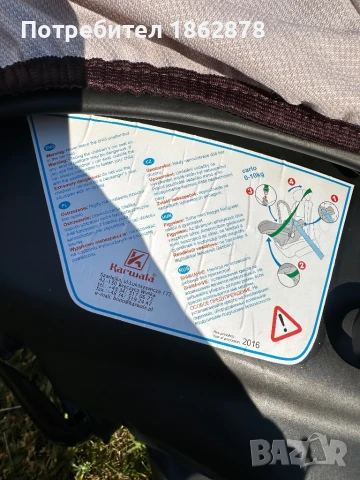 Бебешко кошче за новородено за кола , снимка 7 - Столчета за кола и колело - 51010414