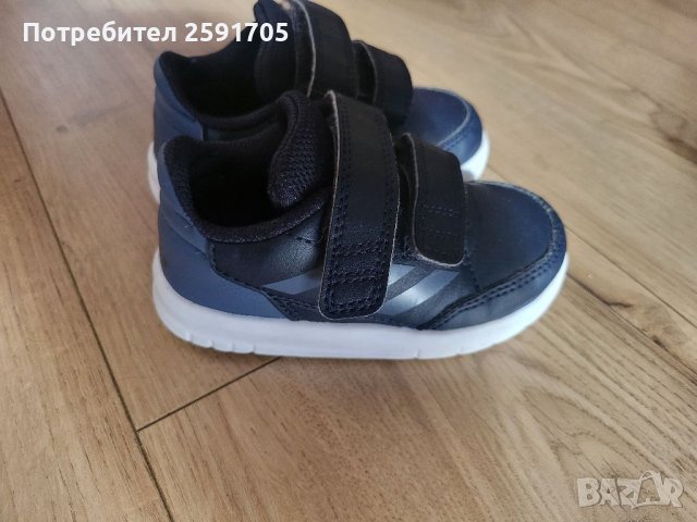 Бебешки обувки Adidas 21 и 20номер  , снимка 10 - Детски маратонки - 38684455