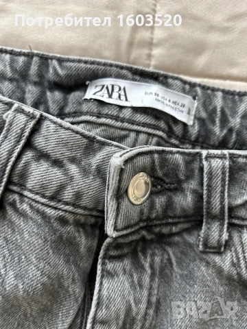 дамски дънки Zara, снимка 2 - Дънки - 56180275