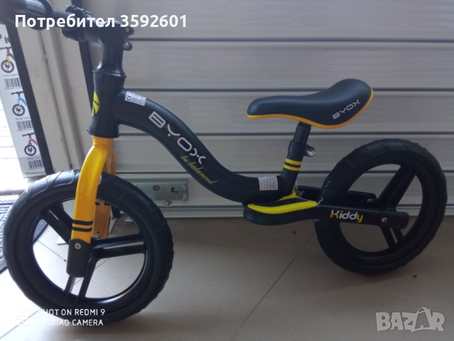 нови детски велосипеди , снимка 4 - Велосипеди - 52207818