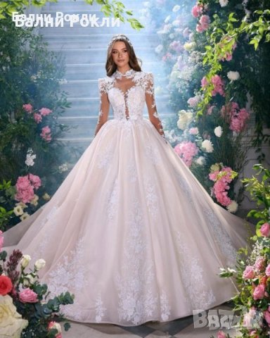 Сватбена рокля с 3 Д цветя