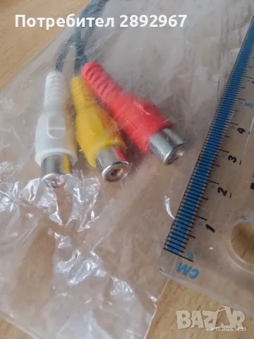 5 броя кабелни адаптори, снимка 10 - Стойки, 3D очила, аксесоари - 49731476