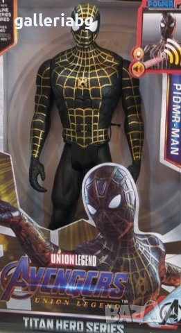 Много фигури на SpiderMan (СпайдърМен) - Отмъстителите (Marvel Avengers), снимка 6 - Фигурки - 41541024