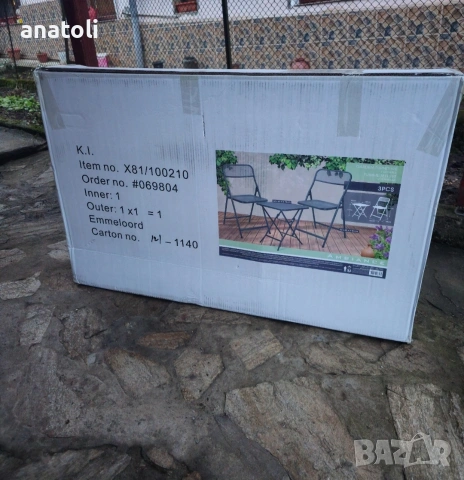 чисто нови метални Комплект маса и столове от 3 части Сгъваеми, Сив от Германия , снимка 10 - Маси - 53413943