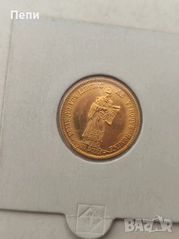 2 скудо Сан Марино 1974 година