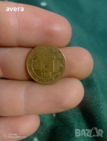 Два цента 2008