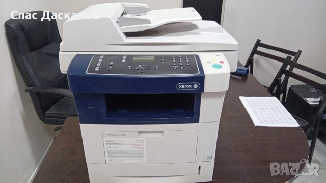 Отличен! Лазерен принтер, скенер и копир 3 в 1 Xerox 3550
