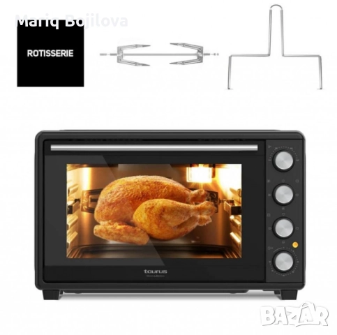 Електрически фурни Taurus Horizon – 30L, 45L и 60L, 15 функции, таймер 90 мин. и двойно стъкло, снимка 5 - Печки, фурни - 51491806