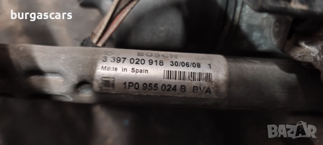 Механизъм чистачки 1 397 220 535 / 1 397 220 534 1P0 955 024 Seat Leon II - 100лв, снимка 3 - Части - 52591996