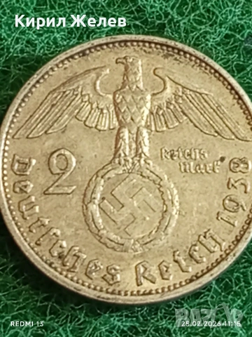 Сребърна монета 2 райхсмарки 1938г. Германия Трети Райх с Свастика за КОЛЕКЦИОНЕРИ 39293, снимка 6 - Нумизматика и бонистика - 53615651