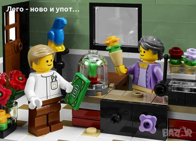 Употребявано Lego Creator Expert - Градски площад (10255) , снимка 9 - Конструктори - 40137982