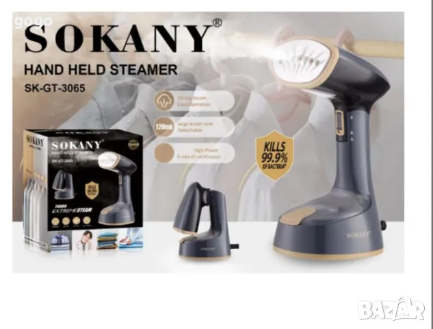 Компактна преносима ютия, снимка 2 - Ютии - 49103602