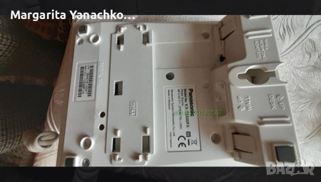 Стационарен телефон"Панасоник", снимка 2 - Стационарни телефони и факсове - 51782596