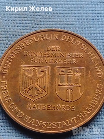 Стар рядък плакет HAMBURG за КОЛЕКЦИОНЕРИ 38086, снимка 3 - Антикварни и старинни предмети - 42729758