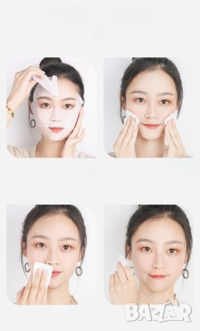 Памучни кърпички за лице за хидратиране и премахване на мръсотията, снимка 5 - Други - 52832050