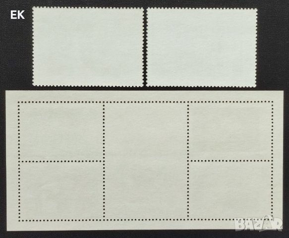СССР, 1987 г. - пълна серия чисти марки с блок, Ленин, 3*3, снимка 2 - Филателия - 40455880