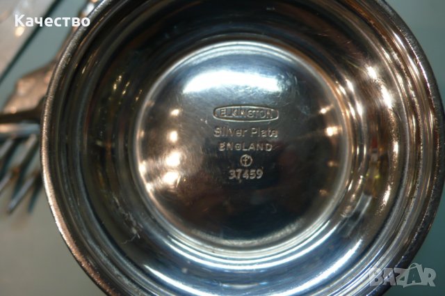 Посребрен комплект , снимка 6 - Антикварни и старинни предмети - 35757889