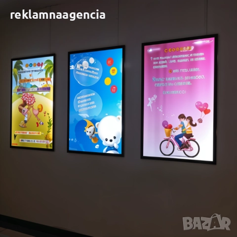 Печат на винил за задно осветление за осветени табели и дисплеи