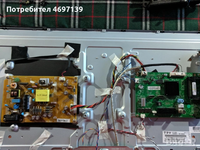 PHILIPS 32PHH4201/88-715G6947-М01-000-004Y-715G7734-P01-000-002H , снимка 3 - Части и Платки - 53079094