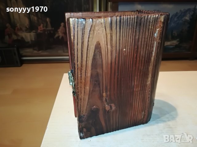 КУТИЯ КНИГА С МЕТАЛЕН ОБКОВ-ВНОС ФРАНЦИЯ 3004231032, снимка 14 - Антикварни и старинни предмети - 40533957