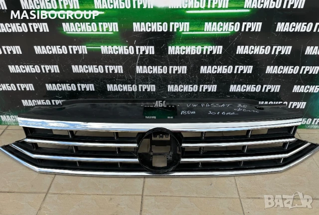Решетка предна решетки R-Line за Фолксваген Пасат Б8 фейс Vw Passat B8 facelift , снимка 7 - Части - 31955503