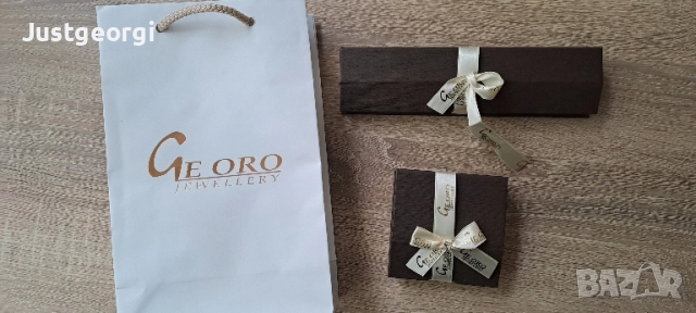 Мъжко сребърно колие и гривна 925