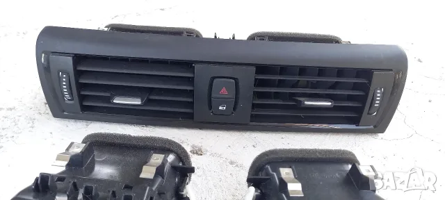 Духалки парно BMW F20, снимка 2 - Части - 55963461