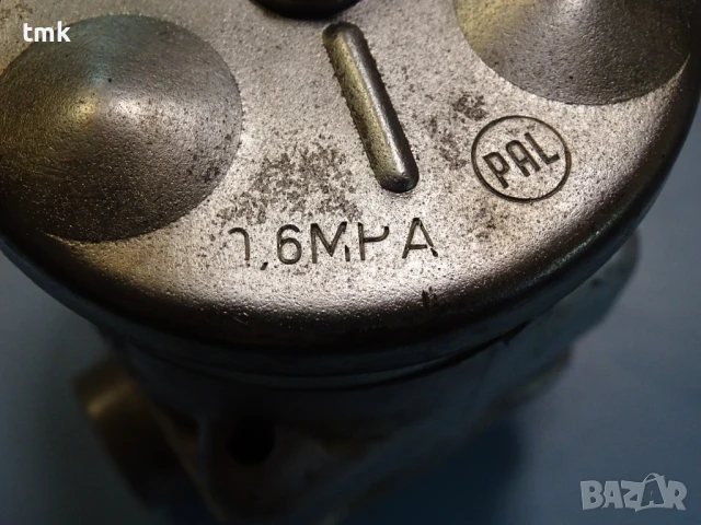 Пневматичен спирачен клапан PAL 443 612 302 000 Brzdic privesu tatra T-148 MTS LIAZ, снимка 4 - Части - 50938965