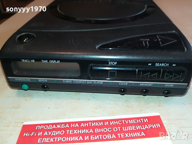 philips d6800 discman-made in austria 2903220931, снимка 9 - Радиокасетофони, транзистори - 36265313