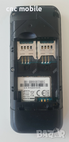 Samsung GT-E1182 - Samsung E1182, снимка 3 - Samsung - 51796368