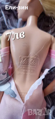 кукли Барби Мили , снимка 7 - Кукли - 48822435