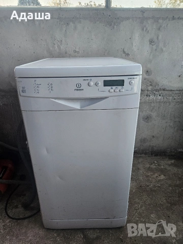 Съдомиялна INDESIT dsg 573 на части