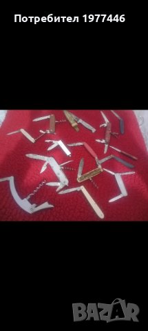 антикварни джобни ножчета , снимка 2 - Антикварни и старинни предмети - 44193744