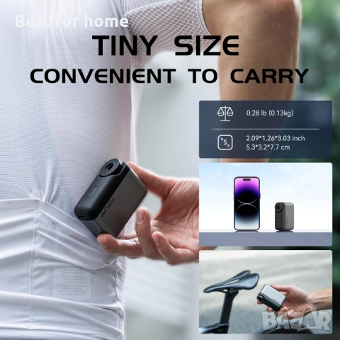 TOPUMP Мини помпа за електрически велосипеди , снимка 2 - Друга електроника - 53204148