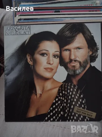 Грамофонна плоча 