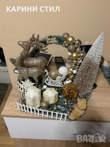 Ръчно изработени сувенири за всякакви поводи, снимка 2 - Други стоки за дома - 52579662