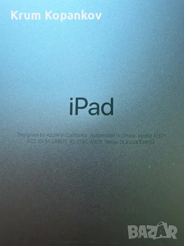 Ipad PRO 12.9 inc., снимка 3 - Таблети - 56304506