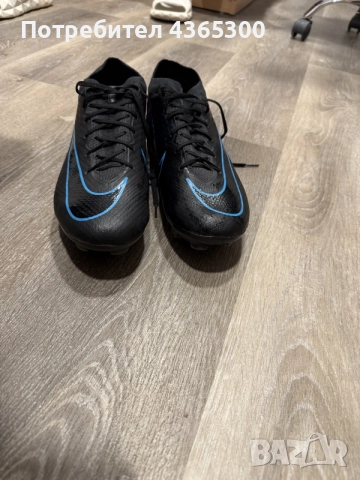 Nike air zoom acc class