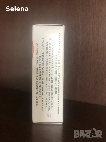 Ново Fenty Beauty Treatz Hydrating + Strengthening Lip Oil, снимка 4 - Декоративна козметика - 51081486