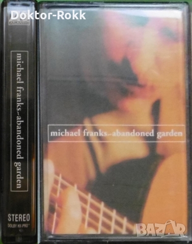 6. Джаз и класика -  издания на аудио-касети, 8 лв. бройката, снимка 14 - Аудио касети - 33764274