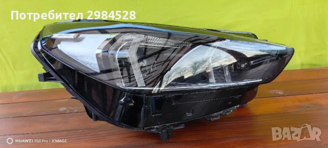 Фар за BMW X1 U11 / БМВ Х1, снимка 3 - Части - 49311216