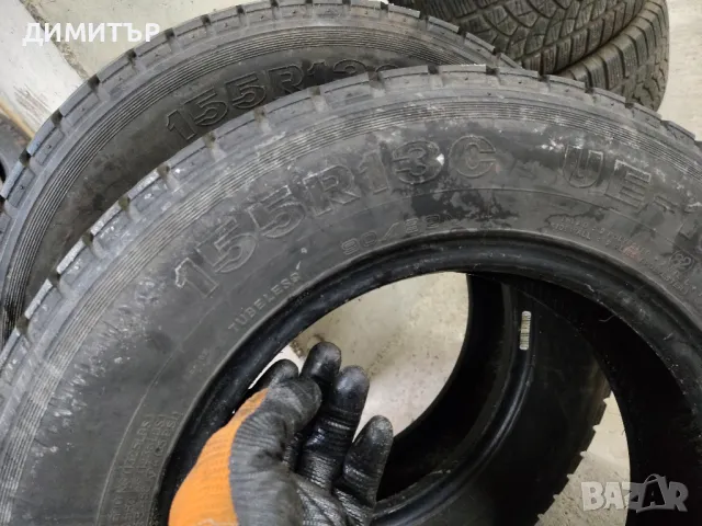 2бр.летни гуми за РЕМАРКЕ MAXXIS 155 80 13C цена за брой, снимка 4 - Гуми и джанти - 50014861